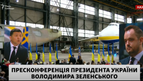 Зеленський посперечався з ведучим «Україна 24» і звинуватив його у маніпуляціях