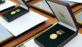 Мистецька премія «Київ»: повний список лауреатів