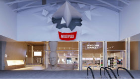 У Харкові відкриють кінотеатр Multiplex Nikolsky