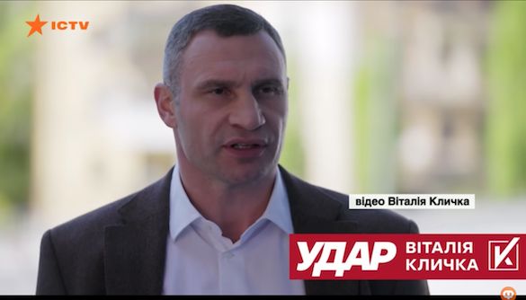 Медведчук і Кличко проти Зеленського. Моніторинг теленовин 10&ndash;15 травня 2021 року