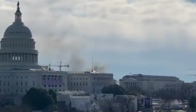 Мін'юст США конфіскував $90 тисяч у автора відео вбивства під час штурму Капітолію