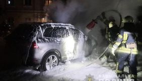 Поліція оголосила підозру в справі про підпал авто засновника порталу DTP.Kiev.ua