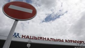 Викрадення Протасевича: про замінування літака Ryanair екіпаж повідомив білоруський диспетчер