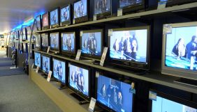 Раду просять включити загальнонаціональні канали до універсальної програмної послуги в районі ООС