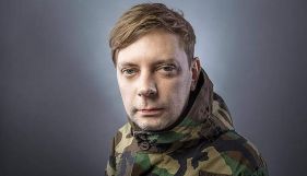 Спікер «Правого сектору»  Артем Скоропадський отримав громадянство України