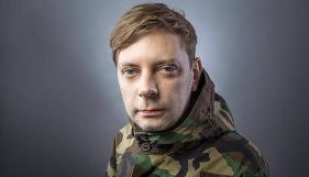 Спікер «Правого сектору» Артем Скоропадський отримав громадянство України
