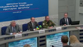 «Лист від ХАМАС і вибух над Вільнюсом». Білорусь розповіла свою версію посадки літака Ryanair