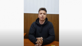 Батько Протасевича про відео із «зізнаннями» журналіста: Ймовірно, в нього зламаний ніс, заява зроблена під примусом