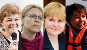 Білоруські правозахисники визнали затриманих у справі Tut.by політичними в'язнями