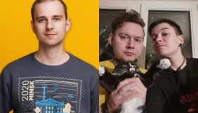 У Білорусі зник зв'язок ще з трьома співробітниками Tut.by