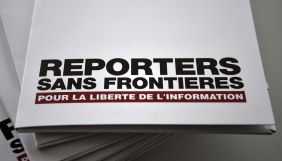 &laquo;Репортери без кордонів&raquo; подали проти Лукашенка позов до прокуратури Литви