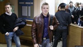 Білецький заявив, що Протасевич працював журналістом на Донбасі і був поранений під Широкиним