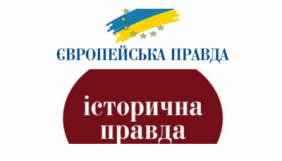 &laquo;Історична правда&raquo; та &laquo;ЄвроПравда&raquo; повідомили, що не є сторонами угоди про продаж УП