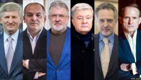 ЗМІ опублікували положення законопроєкту «Про олігархів»: Україну може чекати великий перерозподіл медіа