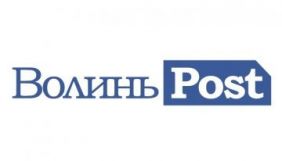 &laquo;Волинь Post&raquo; після звернення КЖЕ видалило блог, на який поскаржилися через гомофобію