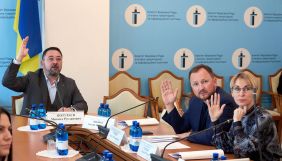 Комітет гуманітарної та інформполітики 7 липня проведе слухання &laquo;Читання як життєва стратегія&raquo;