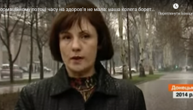 Журналістка Фактів ICTV Оксана Ткачова потребує допомоги