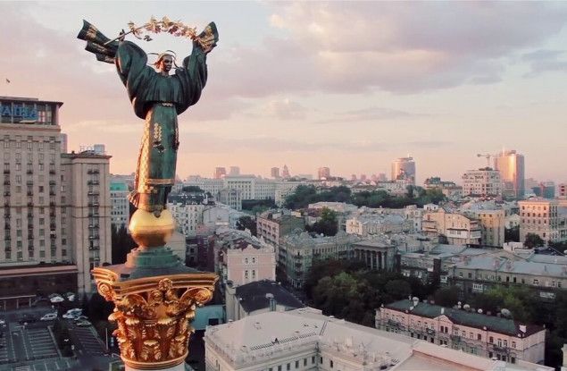 День Києва: як святкуватимуть зірки і що подивитись у місті за версією телеканалу Київ
