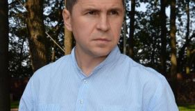 Трактування законопроєкту про олігархів журналістами в ОП назвали фантазіями