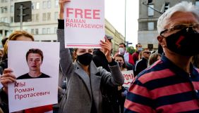 ОБСЄ вимагає від Білорусі негайно звільнити Романа Протасевича