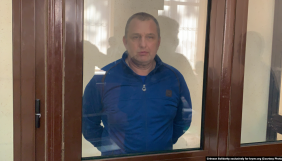 У Криму повідомили про закінчення «слідчих дій» у справі Владислава Єсипенка – дружина