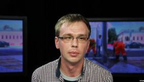 У Росії засудили п’ятьох колишніх поліцейських через арешт журналіста «Медузи» Голунова