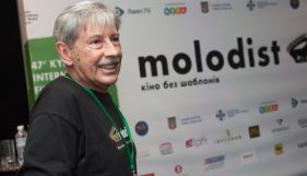 50-річчя кінофестивалю &laquo;Молодість&raquo;: Зеленський нагородив кіномитців