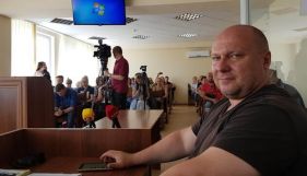 Суд повернув реєстрацію Союзу журналістів-догхантерів