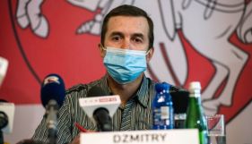Романа Протасевича перевели до СІЗО КДБ