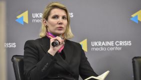 Росія намагається дезінформацією повернути Україну в «смертельні обійми» – Цибульська