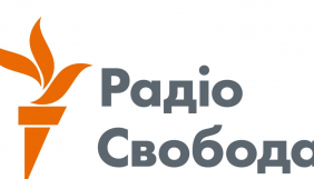 &laquo;Радіо Свобода&raquo; шукає редактора стрічки новин