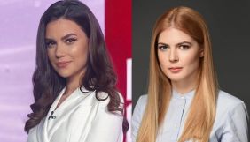 Ведучими спортивних новин на &laquo;1+1&raquo; стали Олександра Лобода та Валерія Ковалінська