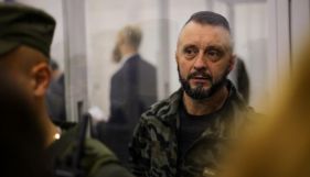 Антоненка залишили під цілодобовим домашнім арештом