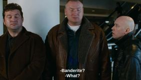 Netflix виправив субтитри у фільмі «Брат-2» про бандерівців – «колаборантів нацистів»