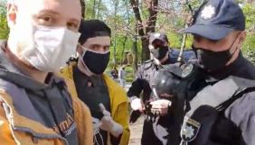 Поліцейському оголосили підозру через напад на Кутєпова