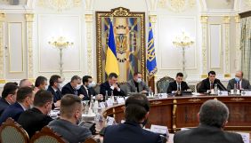 Засідання РНБО відбудеться 4 червня &mdash; до розгляду готують вісім питань