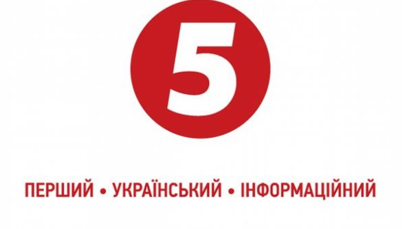 ДБР оголосило підозру поліцейському за перешкоджання знімальній групі 5 каналу під час Майдану