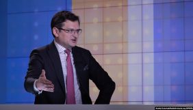 Закон про олігархів врахує досвід США – Кулеба