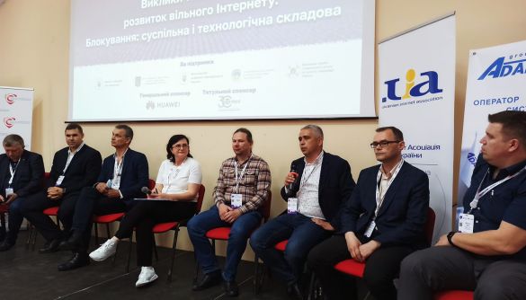 Хто виграє у судах: провайдери чи організація, яка збирає роялті за авторські права?