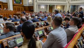 Рада схвалила закон про позбавлення волі за брехню у деклараціях