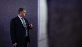Законопроєкт про олігархів направлений особисто проти Порошенка &ndash; партія &laquo;ЄС&raquo;