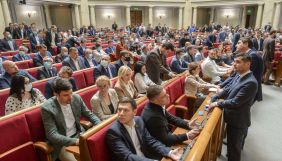 Парламент прийняв у першому читанні проєкт щодо регулювання зовнішньої реклами