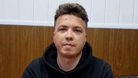 Чаму ня варта аналізаваць «прызнаньні» Пратасевіча Чаму ня варта аналізаваць «прызнаньні» Пратасевіча