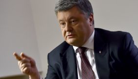 Порошенко прийшов до СБУ на допит у &laquo;справі Козака-Медведчука&raquo;