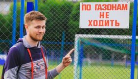 У Білорусі журналіста видання «Трибуна» заарештували на 30 діб