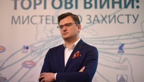 Кулеба про наміри допустити представників &laquo;ЛНР&raquo; до Протасевича: Україна зробить боляче Лукашенку