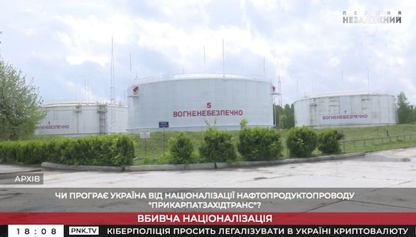 Яка демократія, коли бензин по 50! Моніторинг теленовин за 24&mdash;30 травня 2021 року