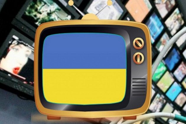 Мовний омбудсмен заявив про порушення закону щодо мовних квот у вечірньому прайм-таймі – телеканал «Україна» заперечив