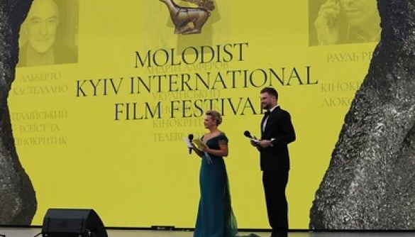 Оголошено переможців 50-го ювілейного кінофестивалю «Молодість»