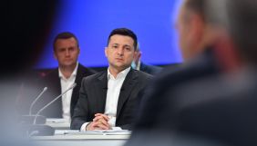 Зеленський допустив розгляд питання про олігархів на всеукраїнському референдумі
